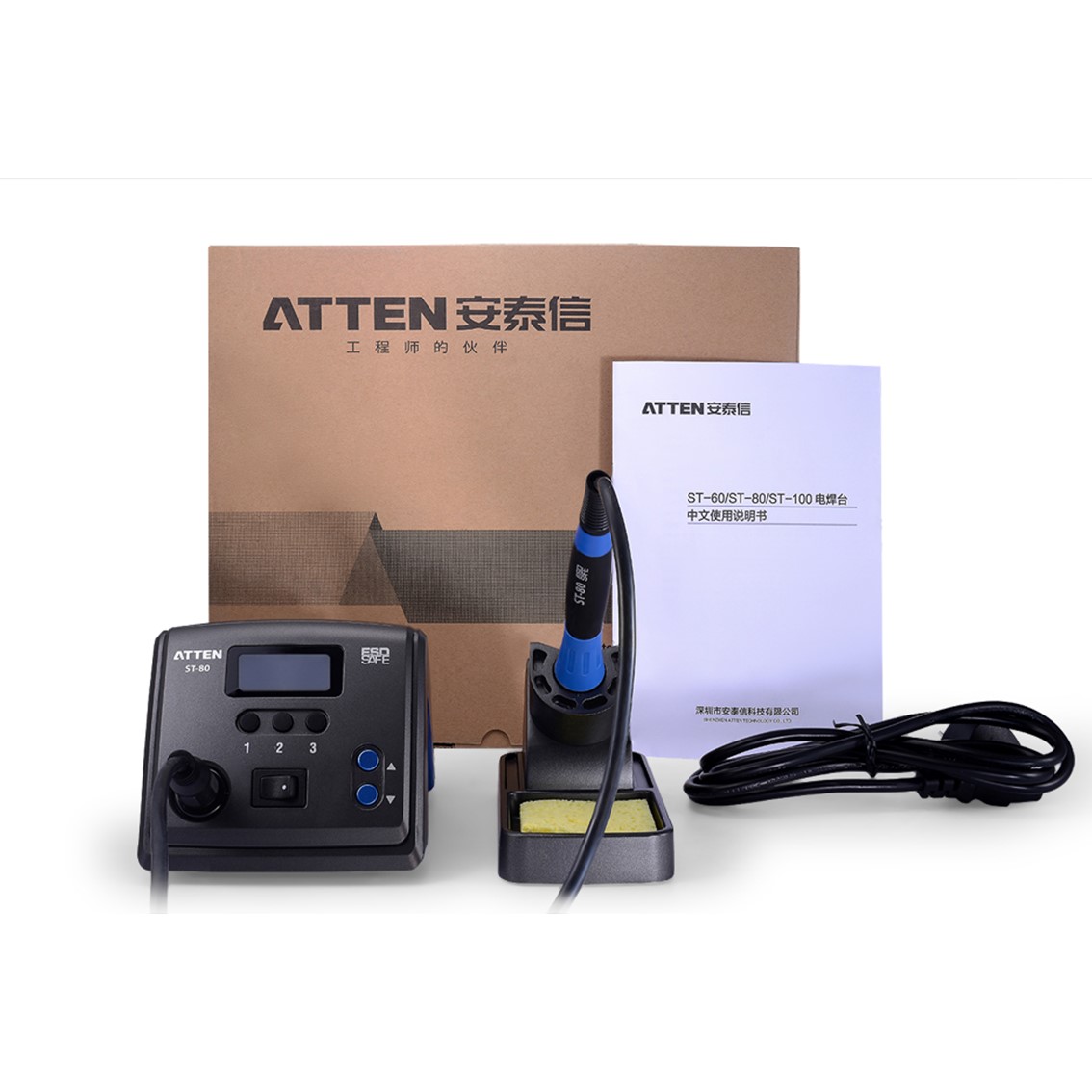 ATTEN ST-80 80W 고급형 무연 인두기, 납땜스테이션 [KC인증]