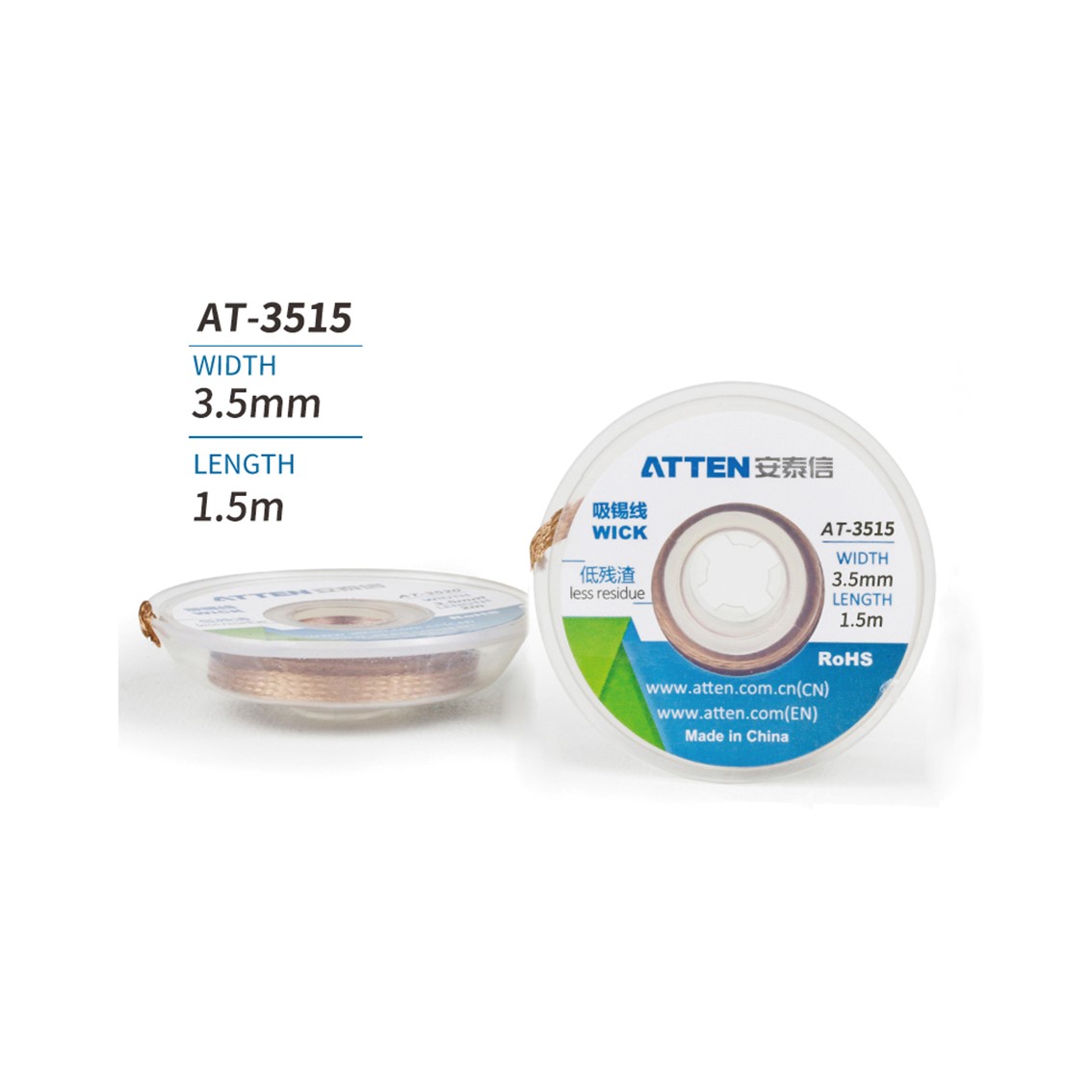 ATTEN ST-80 80W 고급형 무연 인두기, 납땜스테이션 [KC인증]