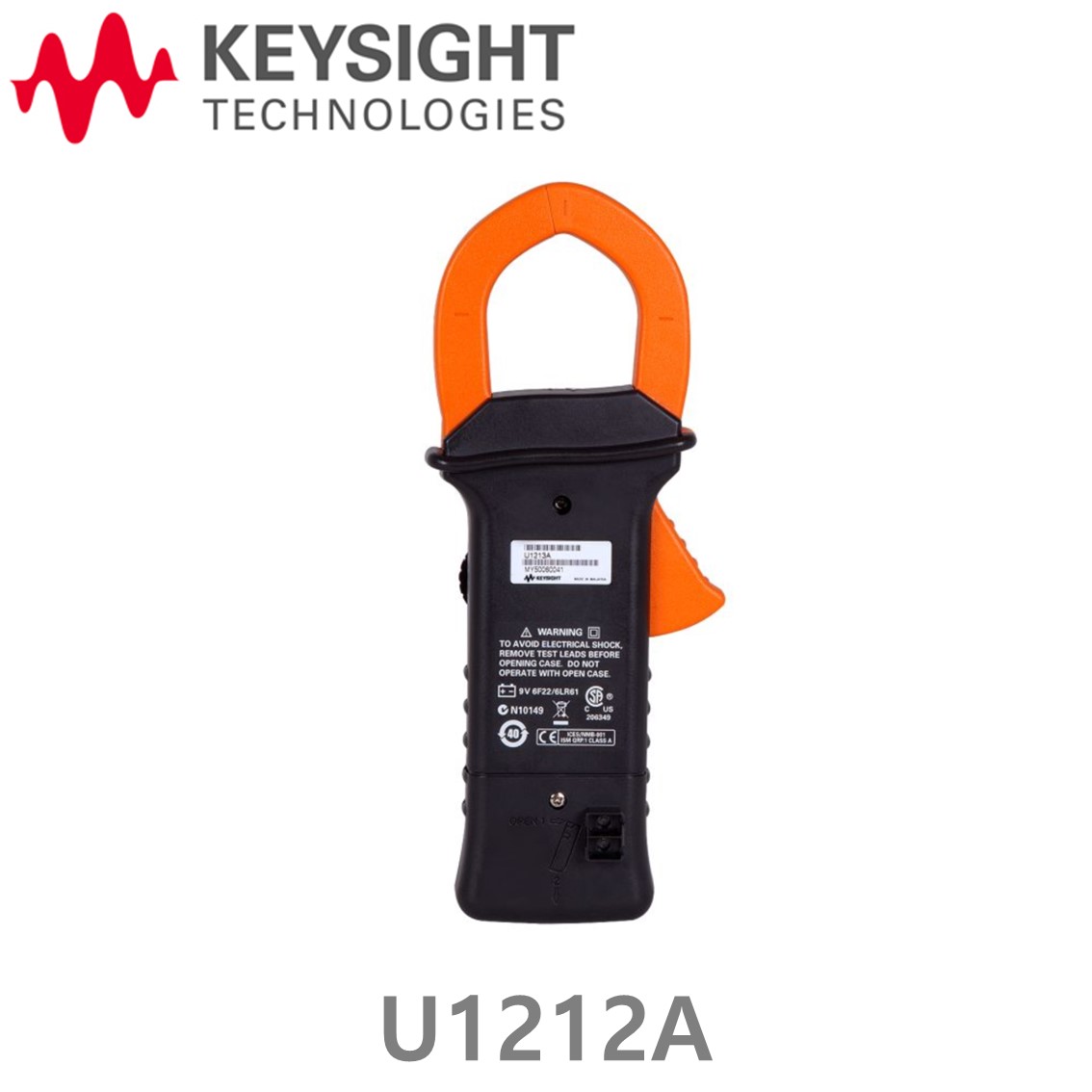 KEYSIGHT U1212A 휴대용 클램프미터 AC/DC 1000A 3.5디지트