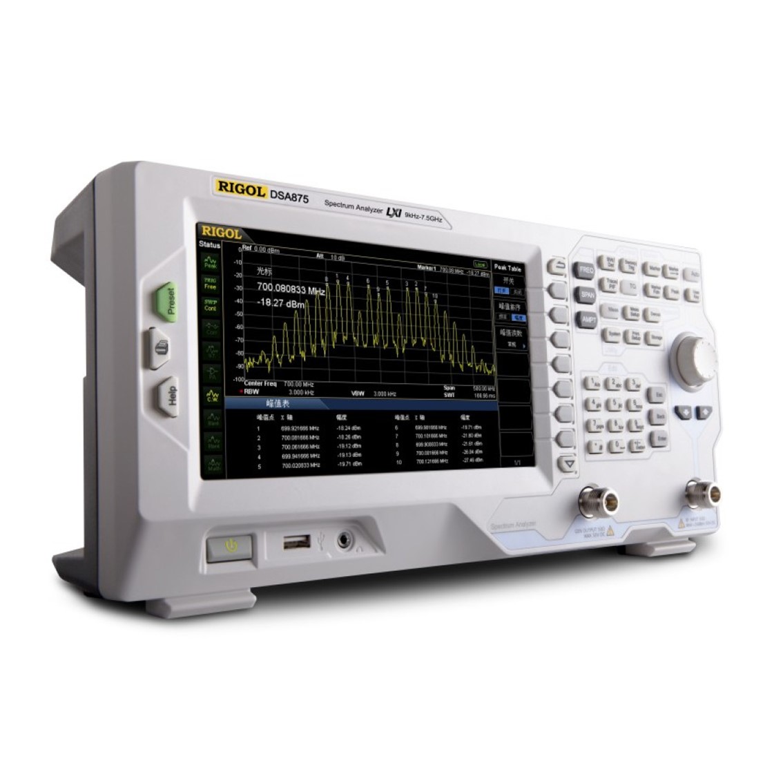 RIGOL DSA832-TG 9kHz~3.2GHz, -98 dBc/Hz, 10Hz 스펙트럼분석기