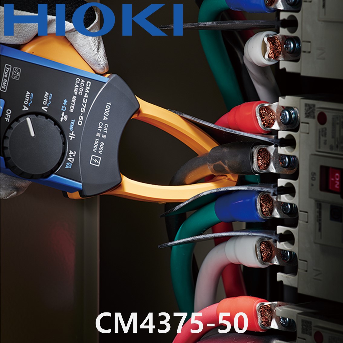 HIOKI CM4375-50 1000A, AC/DC 클램프미터