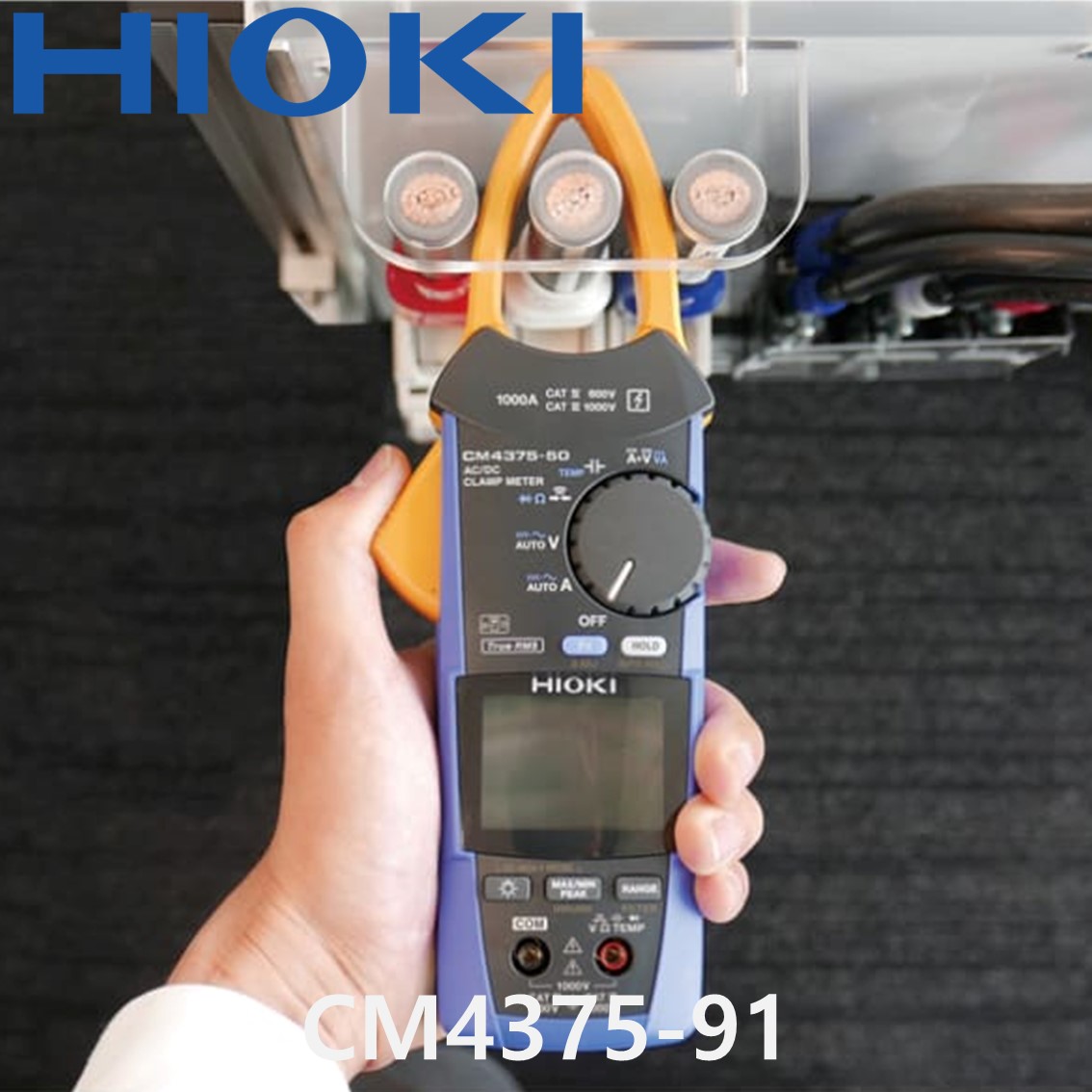 HIOKI CM4375-91 1000A, AC/DC 클램프미터 ,직류 고전압 프로브 P2000 세트
