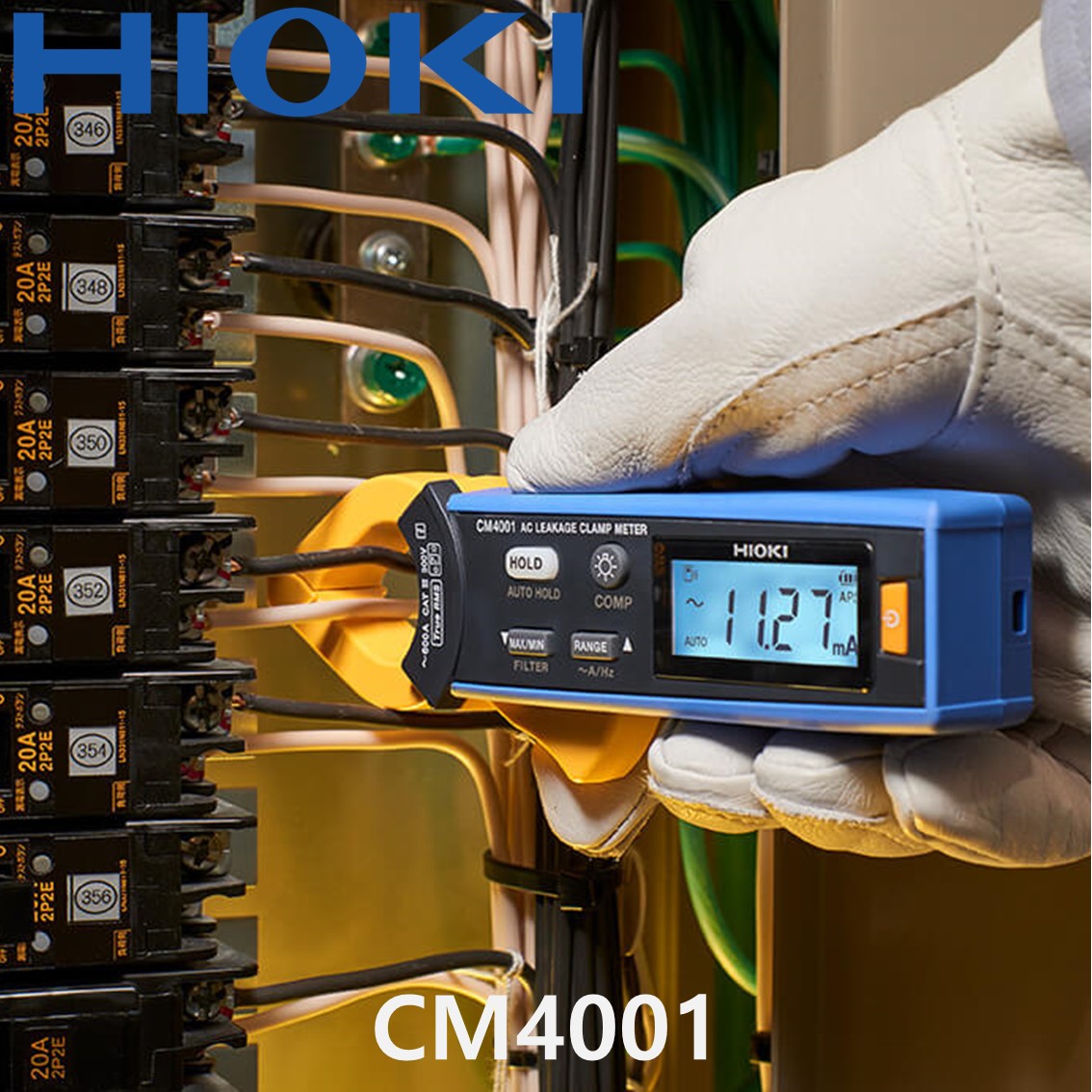 HIOKI CM4001 누설전류계, AC 리크 클램프 미터