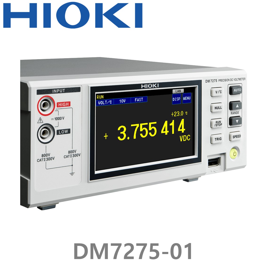 HIOKI DM7275-01 7-1/2디지트, 고정밀 디지털 멀티미터, 직류전압계