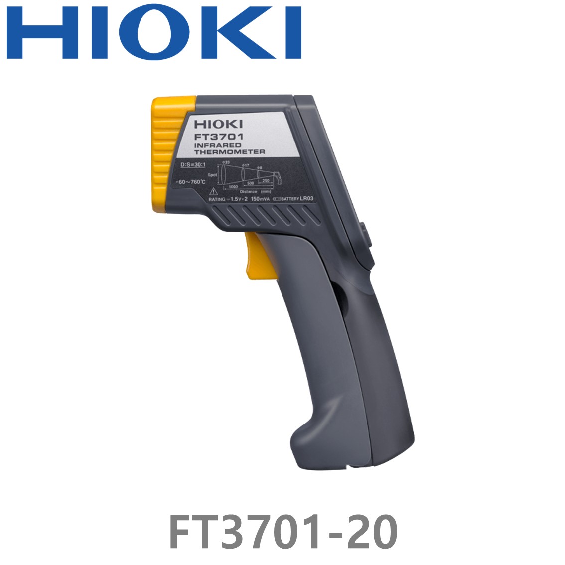 HIOKI FT3701-20 -60.0~760.0도, 적외선온도계