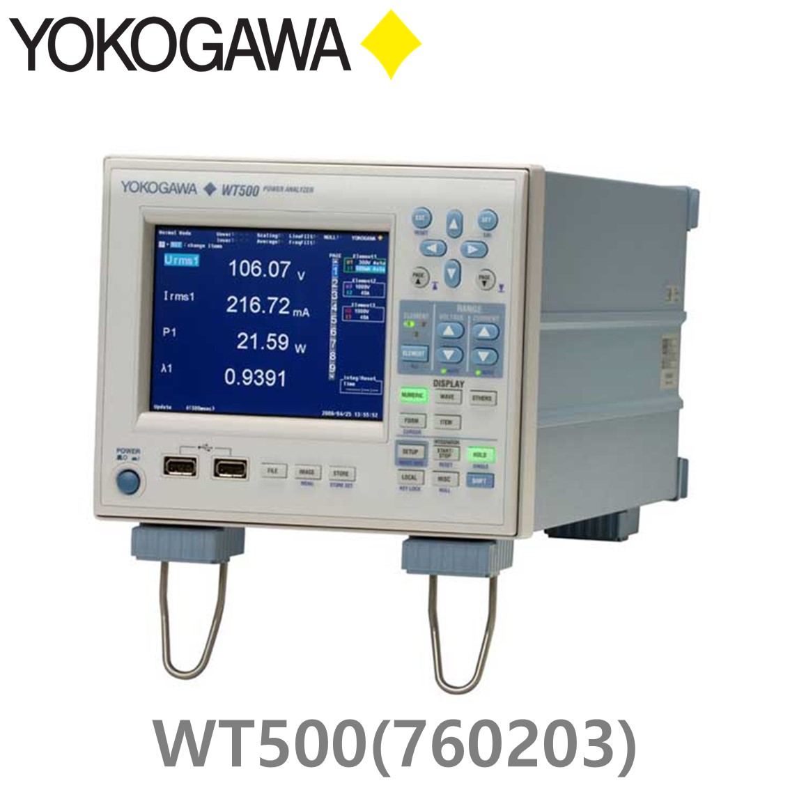 YOKOGAWA WT500(760203) 3채널 파워미터,전력분석기