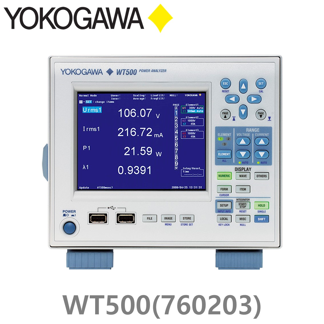 YOKOGAWA WT500(760203) 3채널 파워미터,전력분석기