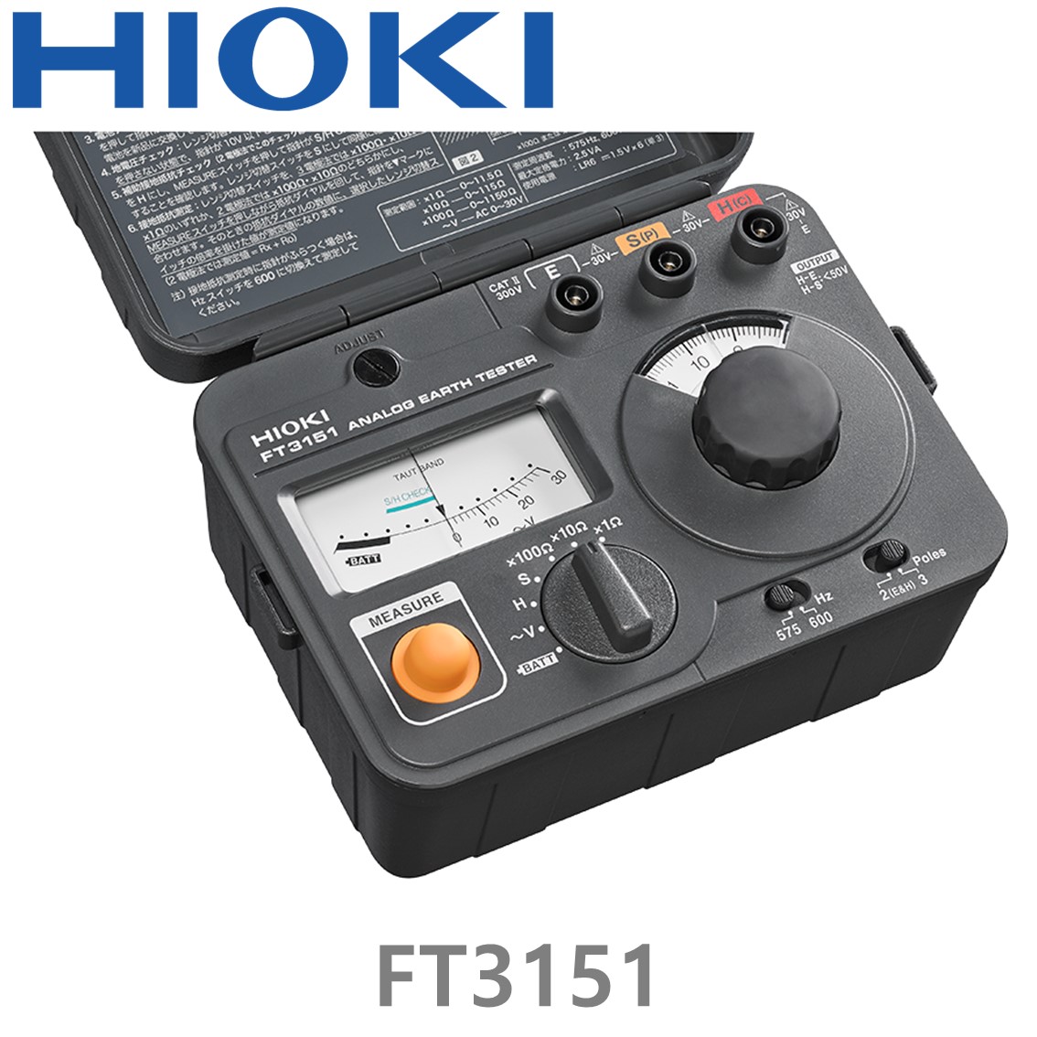 HIOKI FT3151 아날로그 접지 저항계