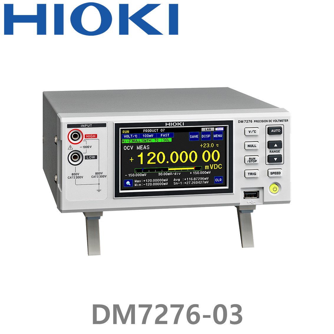HIOKI DM7276-03 7-1/2디지트, 고정밀 디지털 멀티미터, 직류전압계, RS-232C