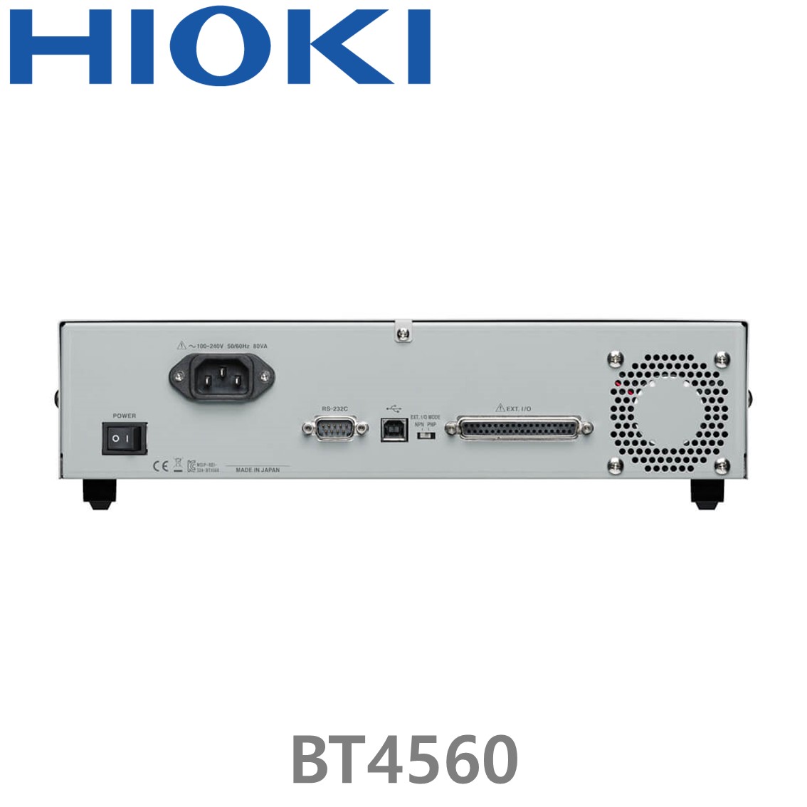 HIOKI BT4560-50 배터리 임피던스미터