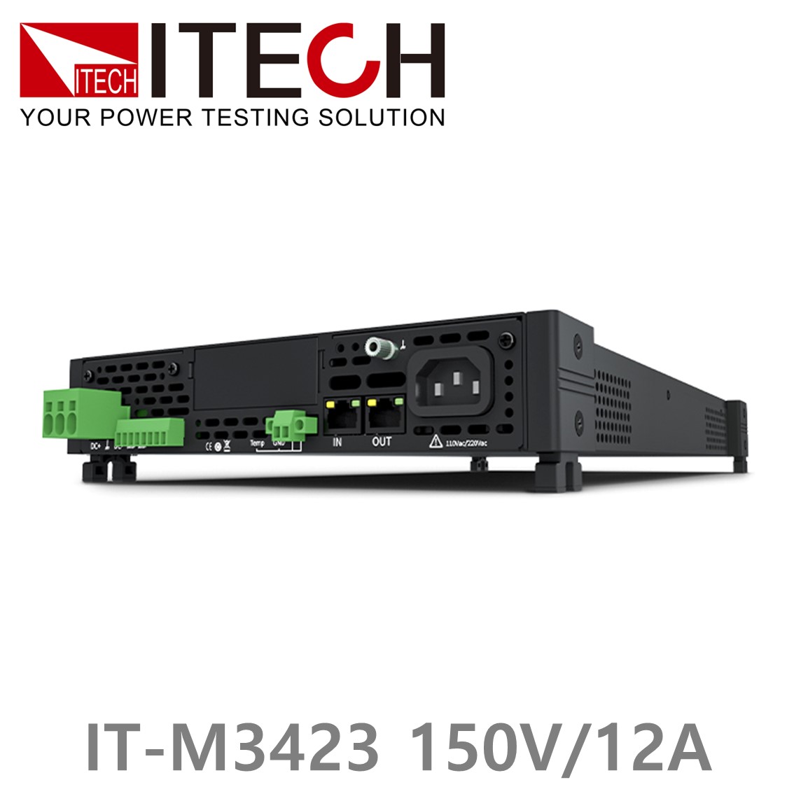 ITECH IT-M3423 양방향 DC파워서플라이 150V, 12A, 400W DC전원공급기