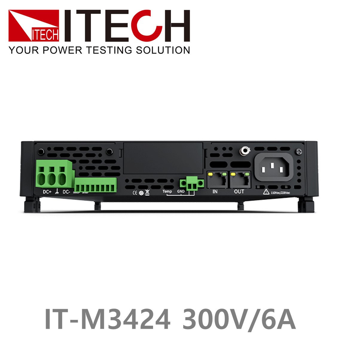 ITECH IT-M3424 양방향 DC파워서플라이 300V, 6A, 400W DC전원공급기