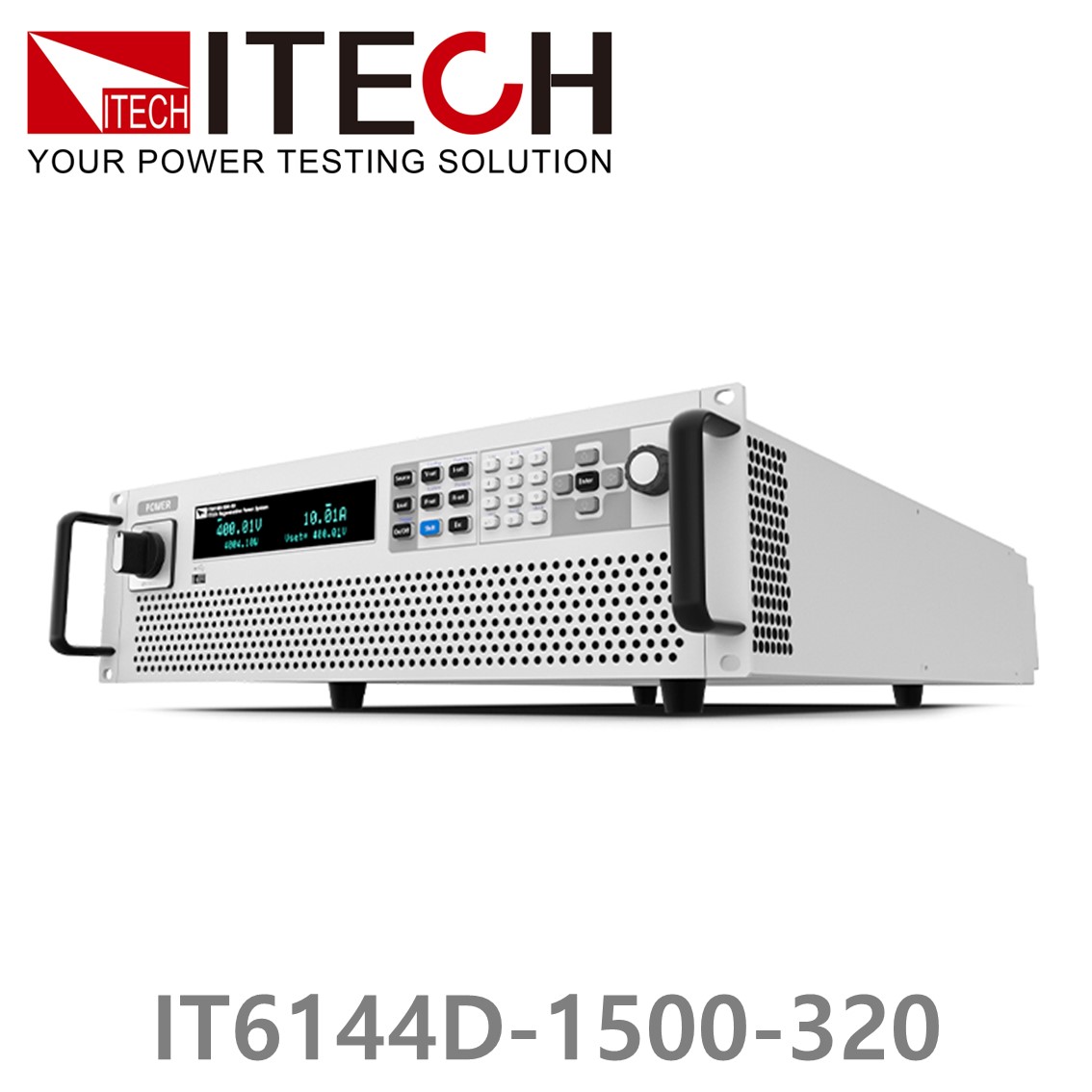 ITECH IT6144D-1500-320 DC파워서플라이1500V, 320A, 144kW DC전원공급기