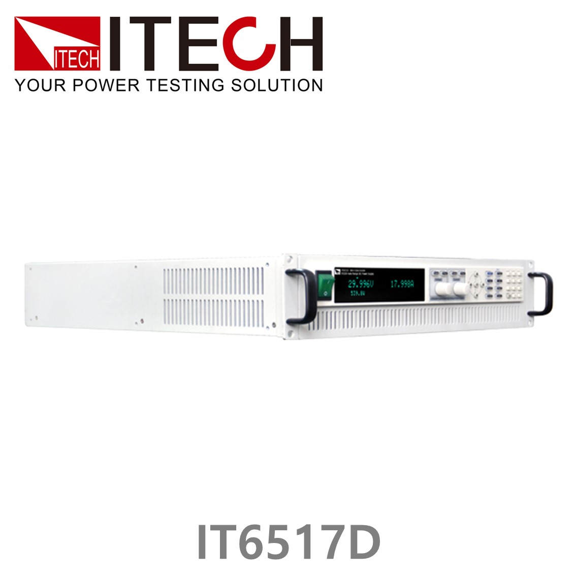 ITECH IT6517D DC파워서플라이 1000V, 10A, 1800W 2U DC전원공급기