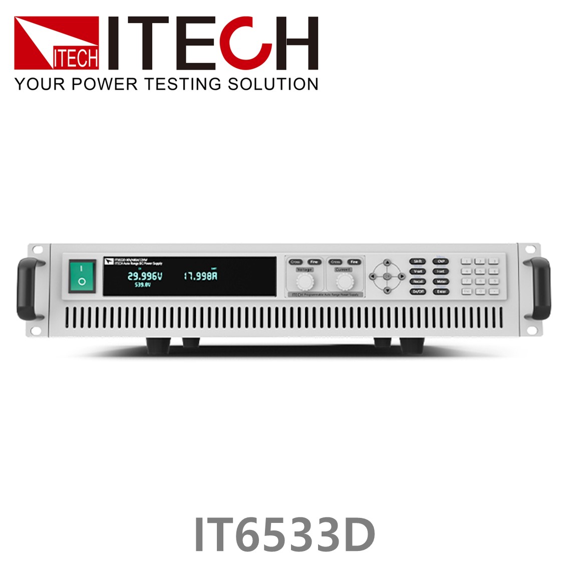ITECH IT6533D DC파워서플라이 200V, 120A, 6000W 4U DC전원공급기