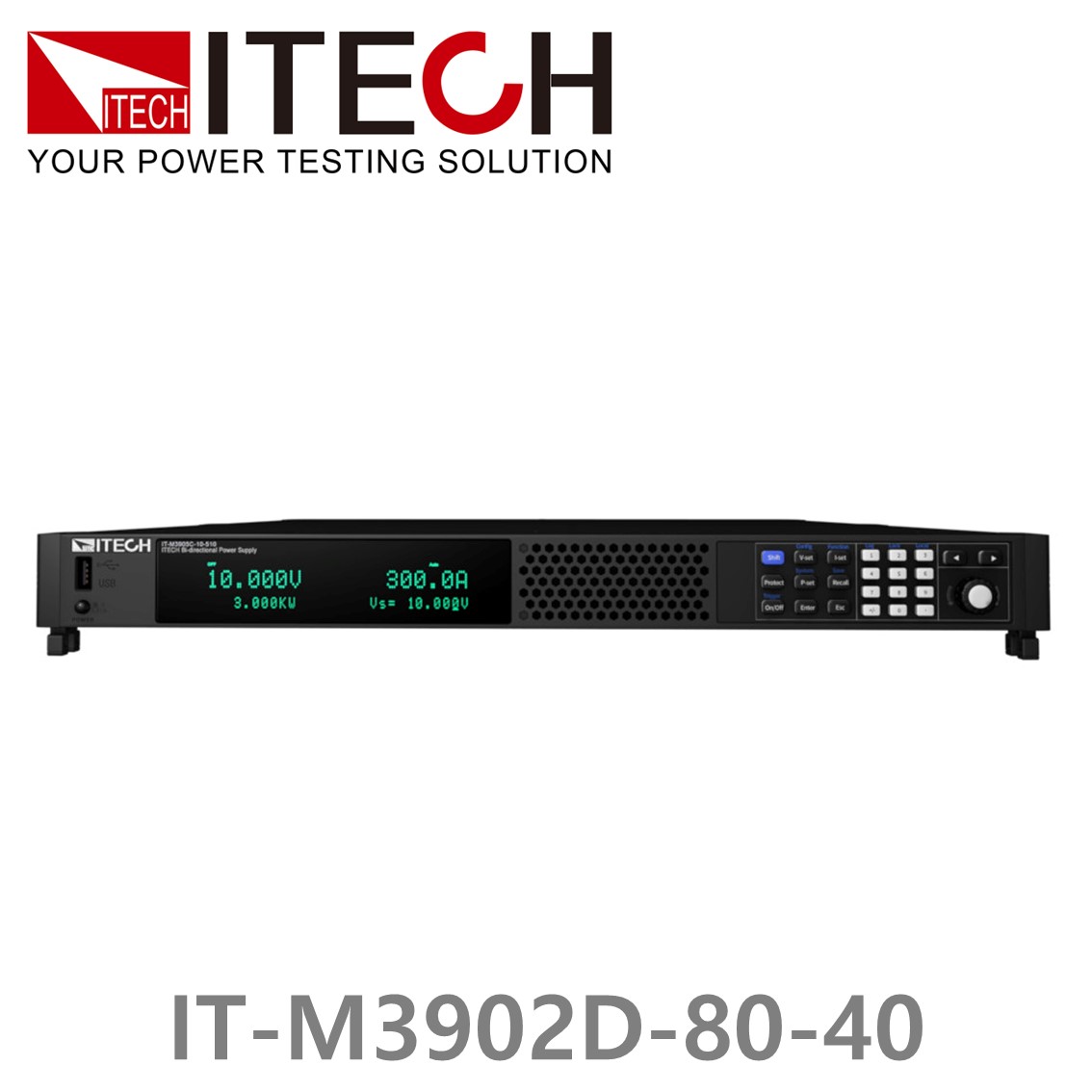 ITECH IT-M3902D-80-40 양방향 DC파워서플라이 80V, 40A, 2kW DC전원공급기