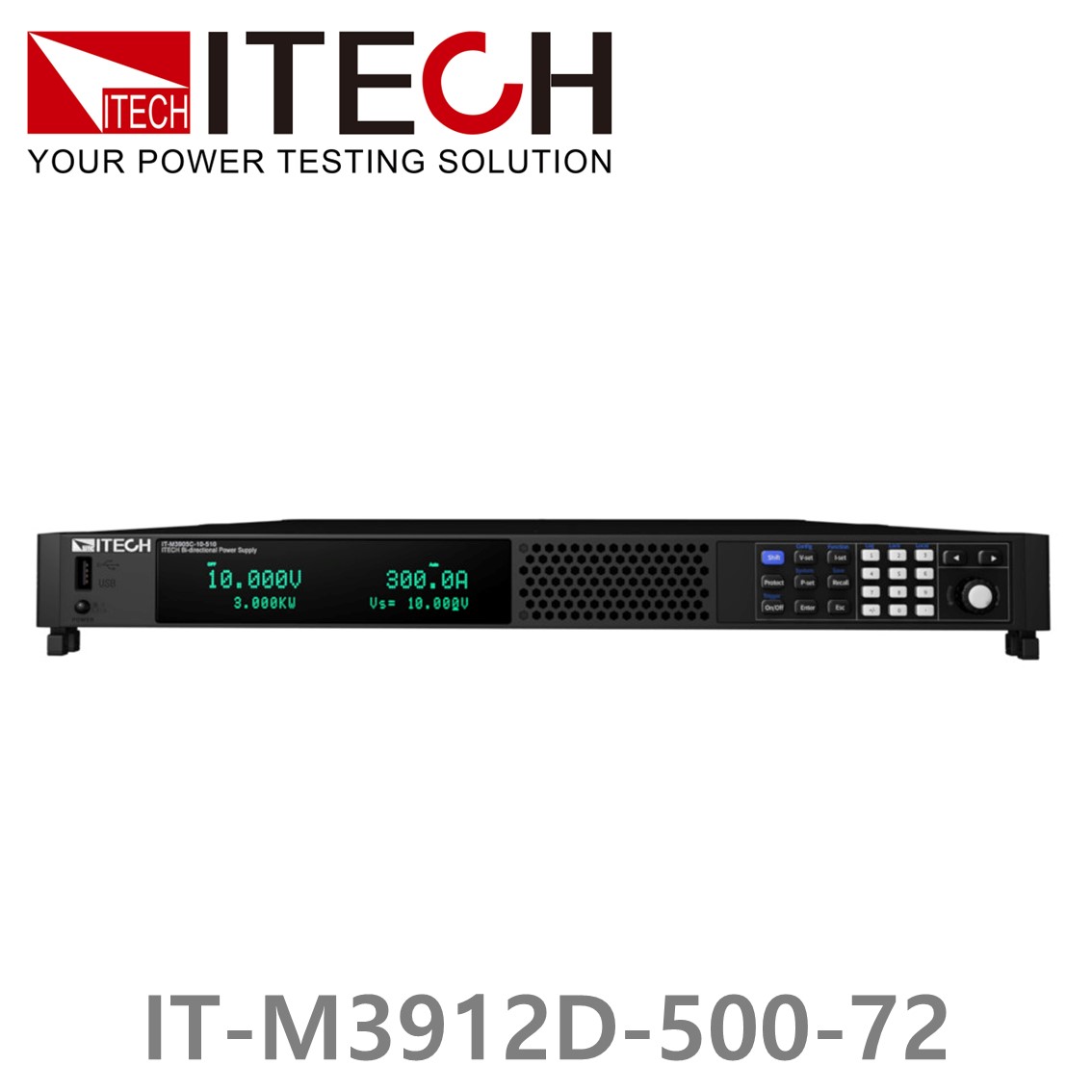 ITECH IT-M3912D-500-72 양방향 DC전원공급기 500V, 72A, 12kW, 2U DC파워서플라이
