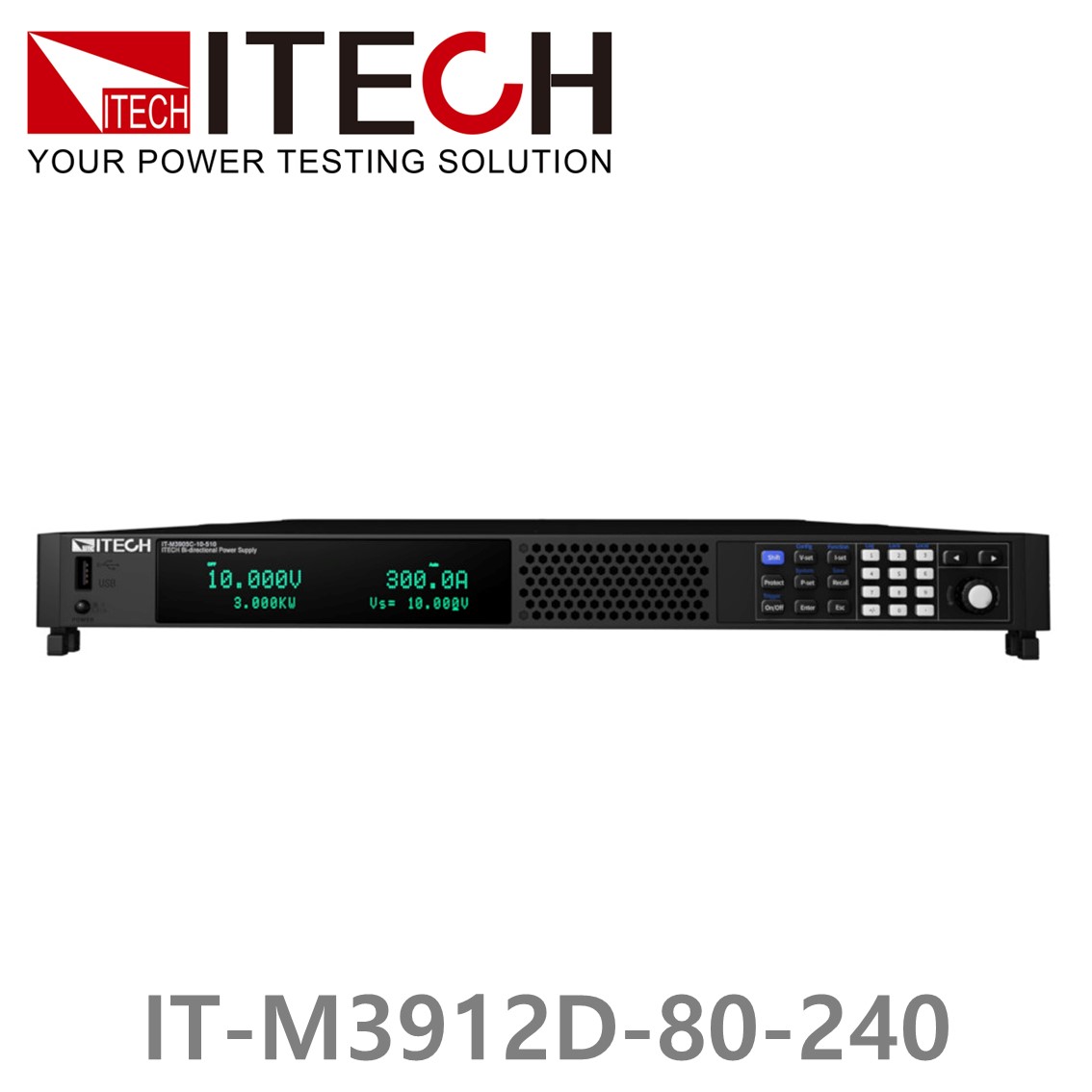 ITECH IT-M3912D-80-240 양방향 DC전원공급기 80V, 240A, 12kW, 2U DC파워서플라이
