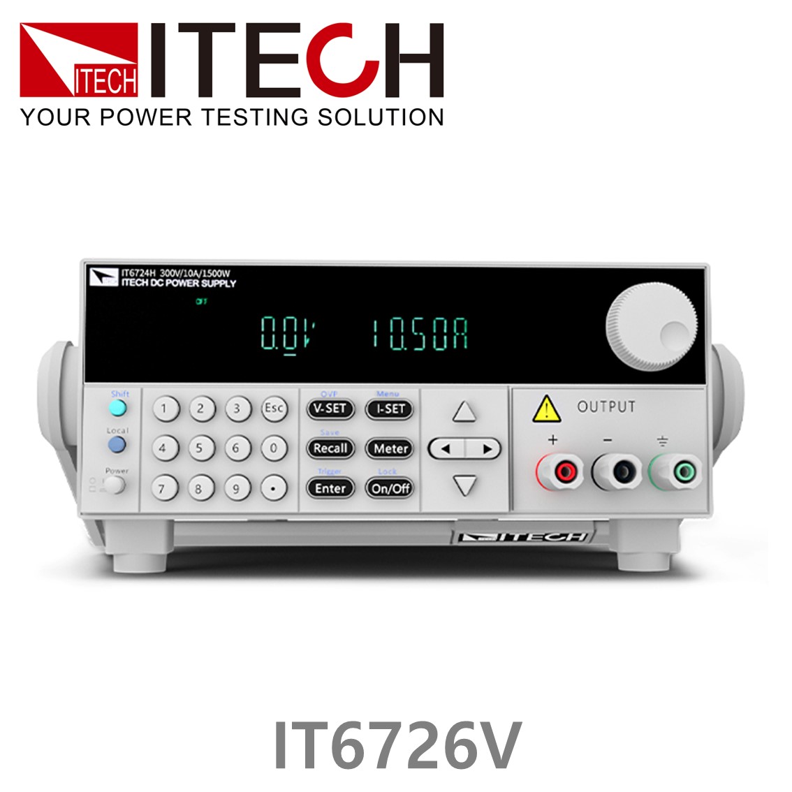 ITECH IT6726V 고전압 DC파워서플라이 1200V, 5A, 3000W DC전원공급기