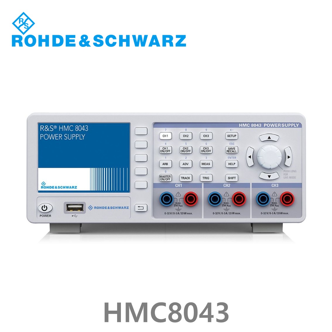 로데슈바르즈 HMC8043 3채널/100W/0V~32V/3A DC파워서플라이 (3593.1041.02)