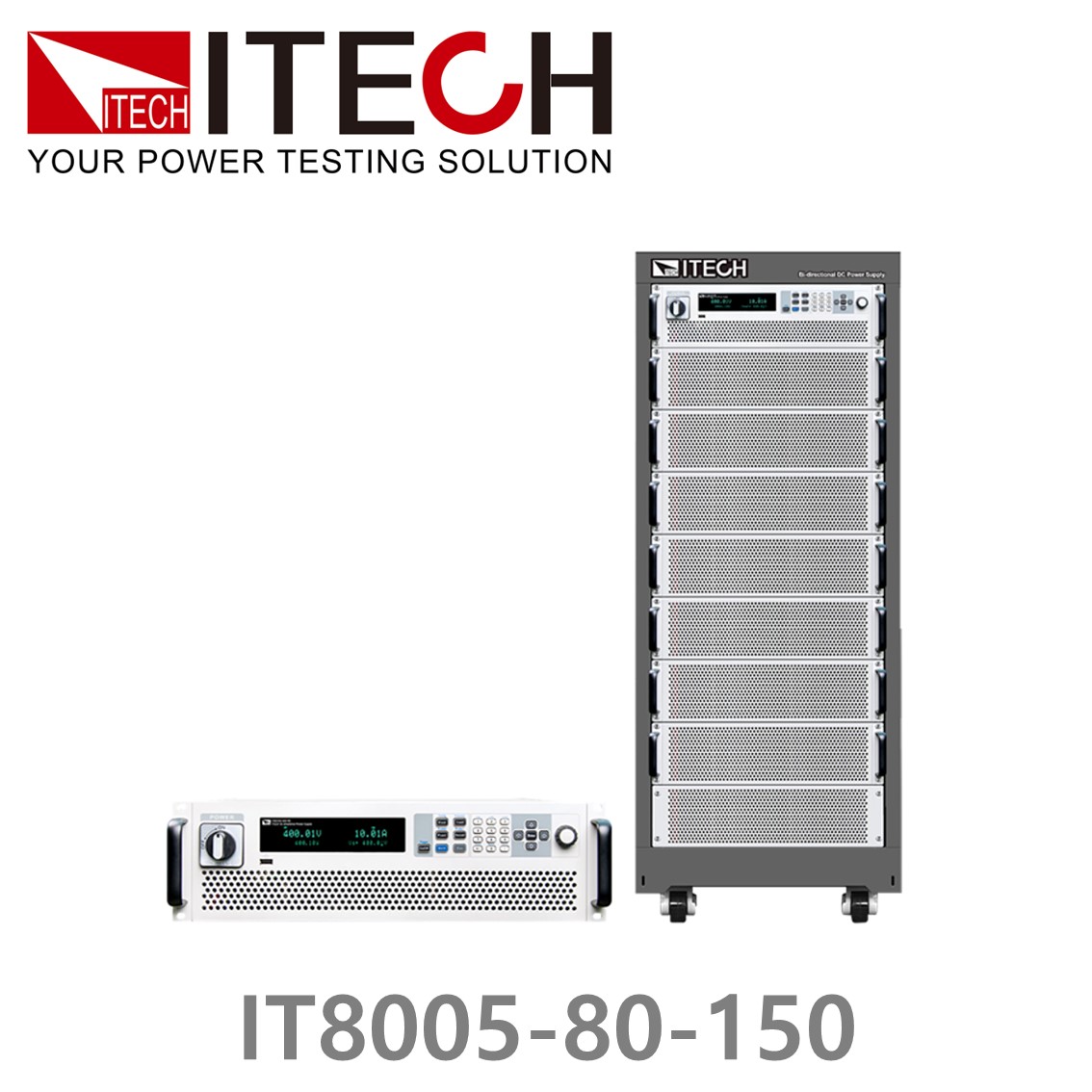 ITECH IT8005-80-150 회생형 DC전자로드 80V, 150A, 5kW (3U) DC전자부하