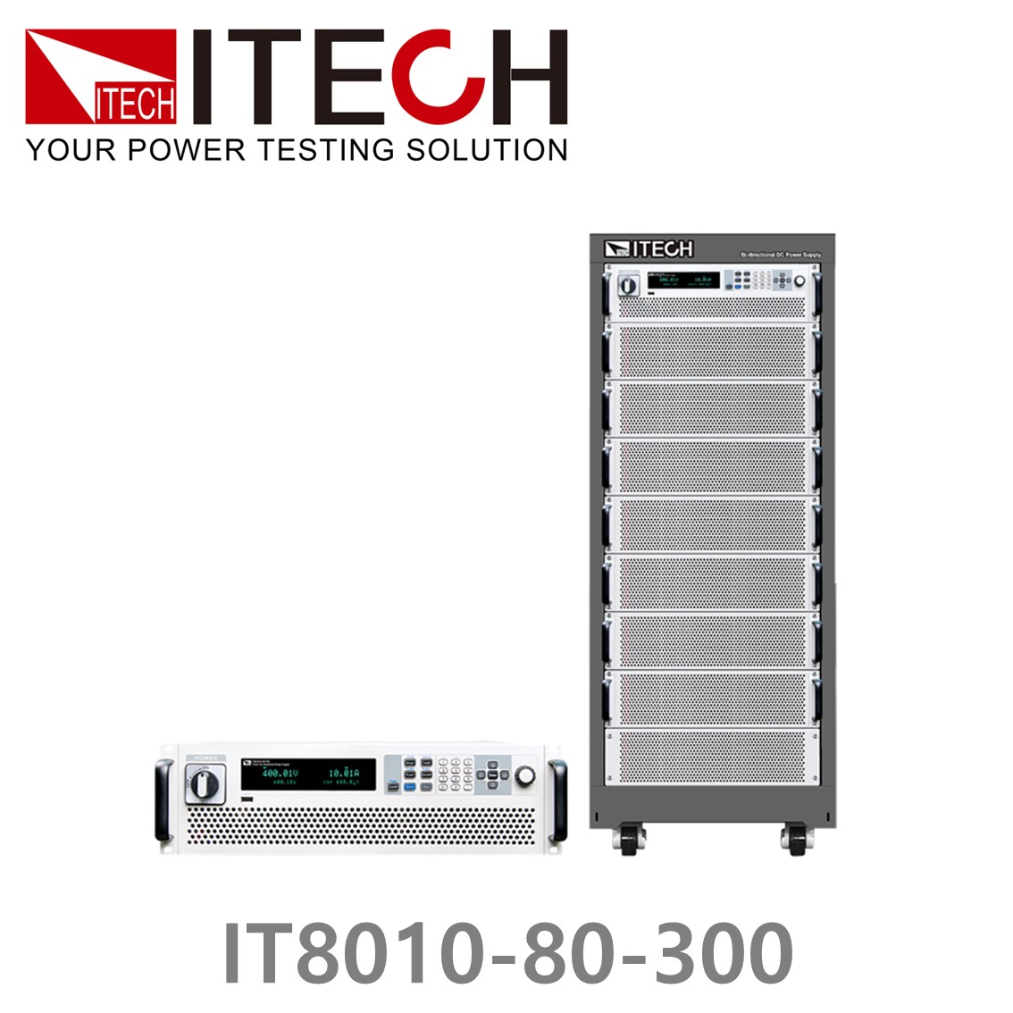 ITECH IT8010-80-300 회생형 DC전자로드 80V, 300A, 10kW (3U) DC전자부하