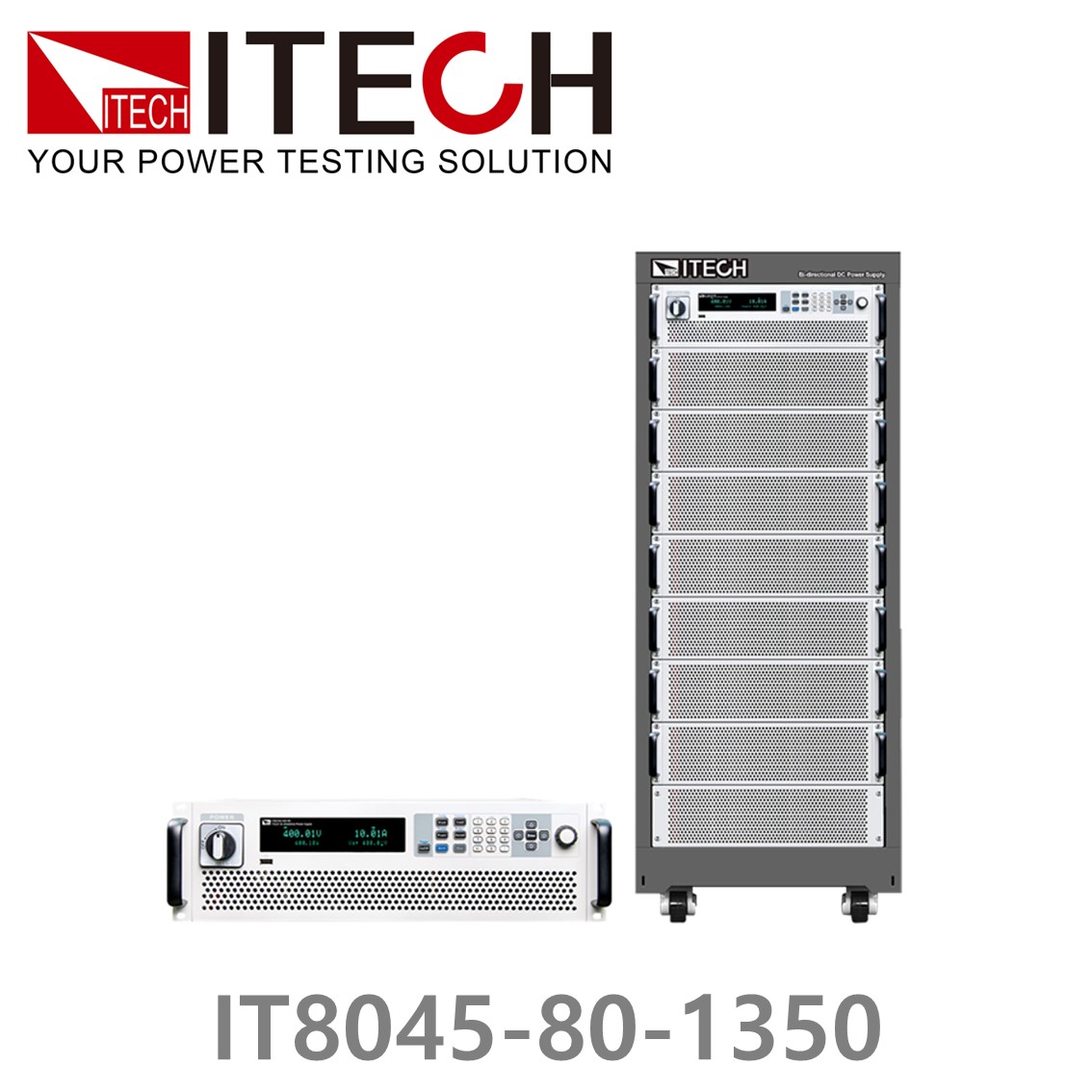 ITECH IT8045-80-1350 회생형 DC전자로드 80V, 1350A, 45kW (15U) DC전자부하