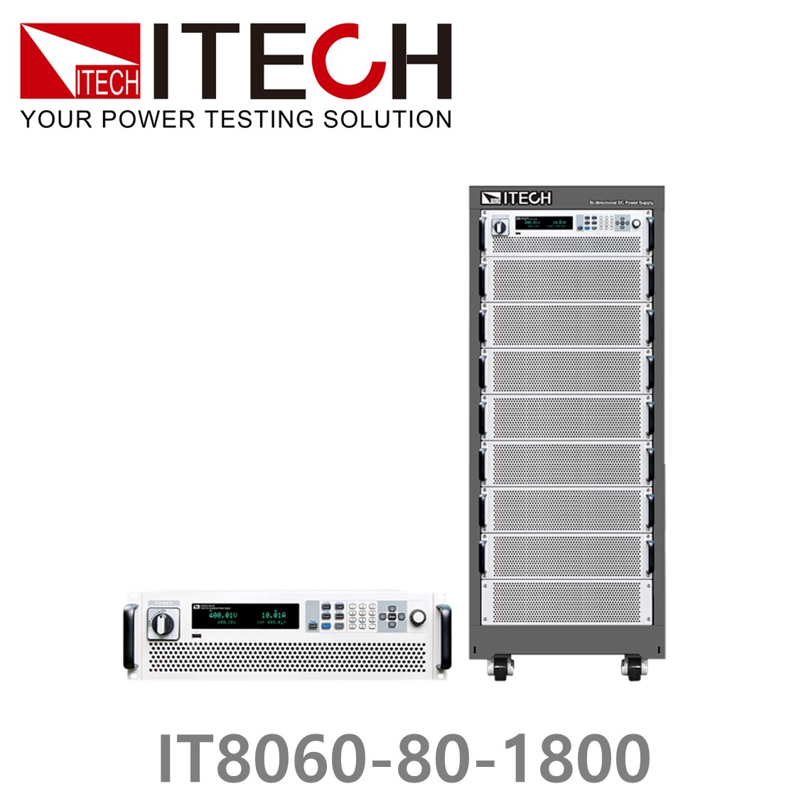 ITECH IT8060-80-1800 회생형 DC전자로드 80V, 1800A, 60kW (15U) DC전자부하