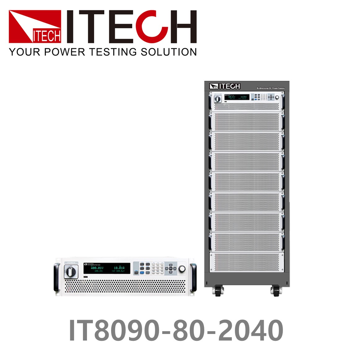 ITECH IT8090-80-2040 회생형 DC전자로드 80V, 2040A, 90kW (27U) DC전자부하