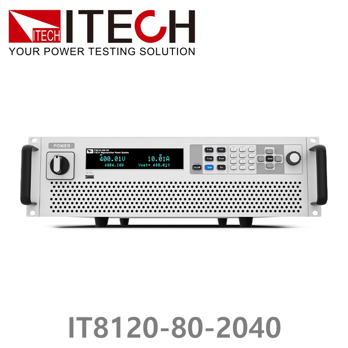ITECH IT8120-80-2040 회생형 DC전자로드 80V, 2040A, 120kW (27U) DC전자부하
