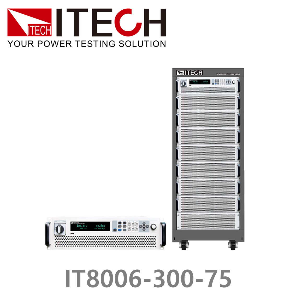 ITECH IT8006-300-75 회생형 DC전자로드 300V, 75A, 6kW (3U) DC전자부하