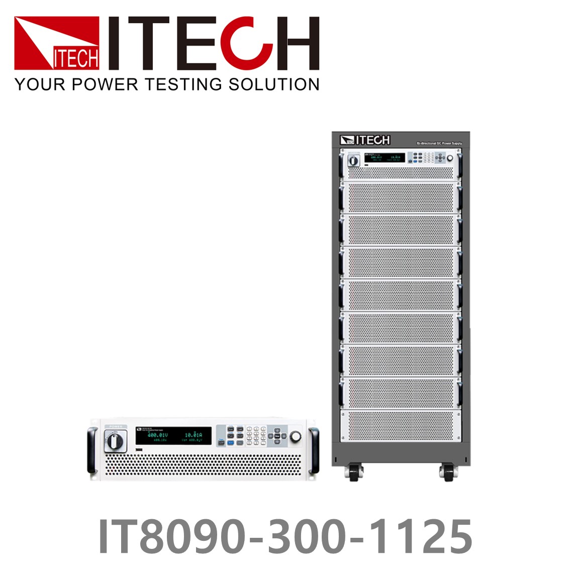 ITECH IT8090-300-1125 회생형 DC전자로드 300V, 1125A, 90kW (27U) DC전자부하