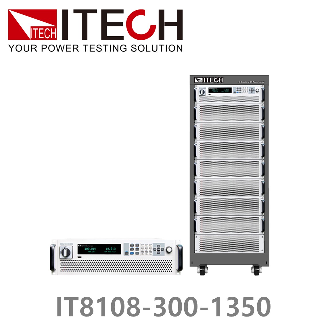 ITECH IT8108-300-1350 회생형 DC전자로드 300V, 1350A, 108kW (27U) DC전자부하