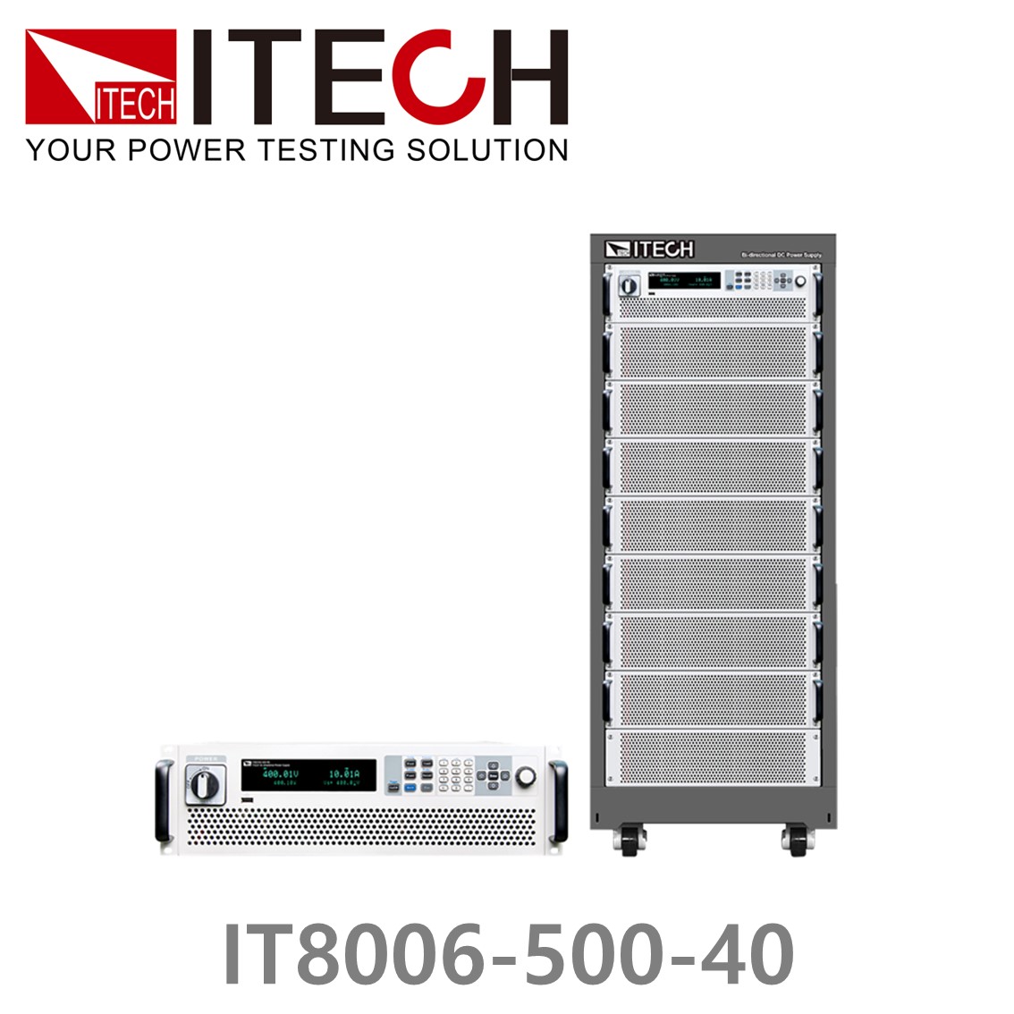 ITECH IT8006-500-40 회생형 DC전자로드 500V, 40A, 6kW (3U) DC전자부하