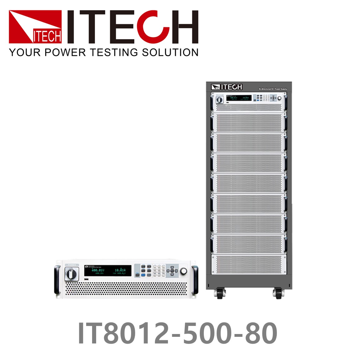ITECH IT8012-500-80 회생형 DC전자로드 500V, 80A, 12kW (3U) DC전자부하