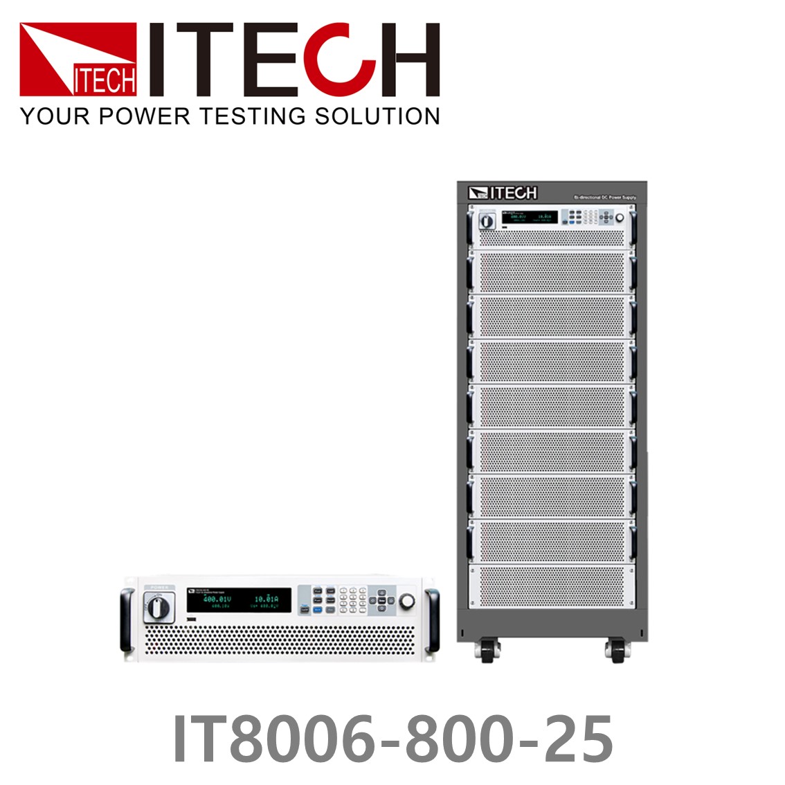 ITECH IT8006-800-25 회생형 DC전자로드 800V, 25A, 6kW (3U) DC전자부하