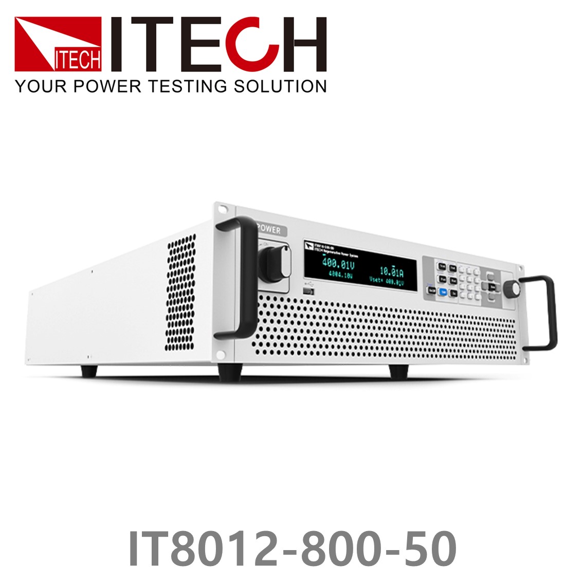 ITECH IT8012-800-50 회생형 DC전자로드 800V, 50A, 12kW (3U) DC전자부하
