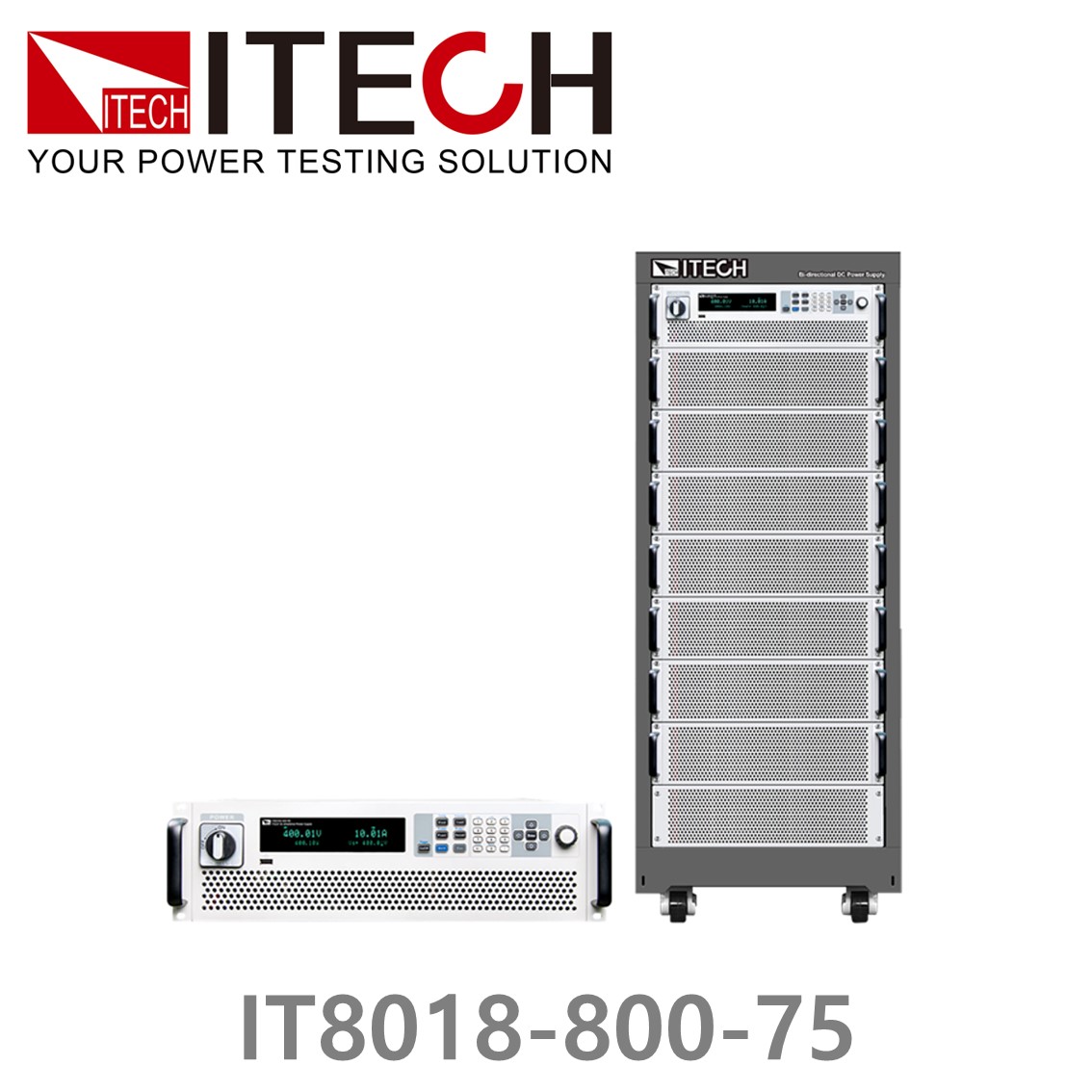 ITECH IT8018-800-75 회생형 DC전자로드 800V, 75A, 18kW (3U) DC전자부하