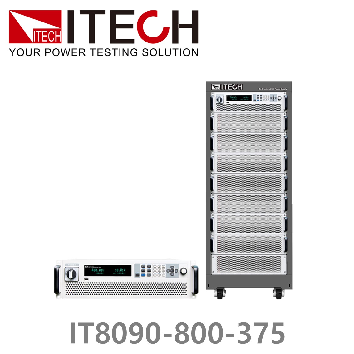 ITECH IT8090-800-375 회생형 DC전자로드 800V, 375A, 90kW (27U) DC전자부하