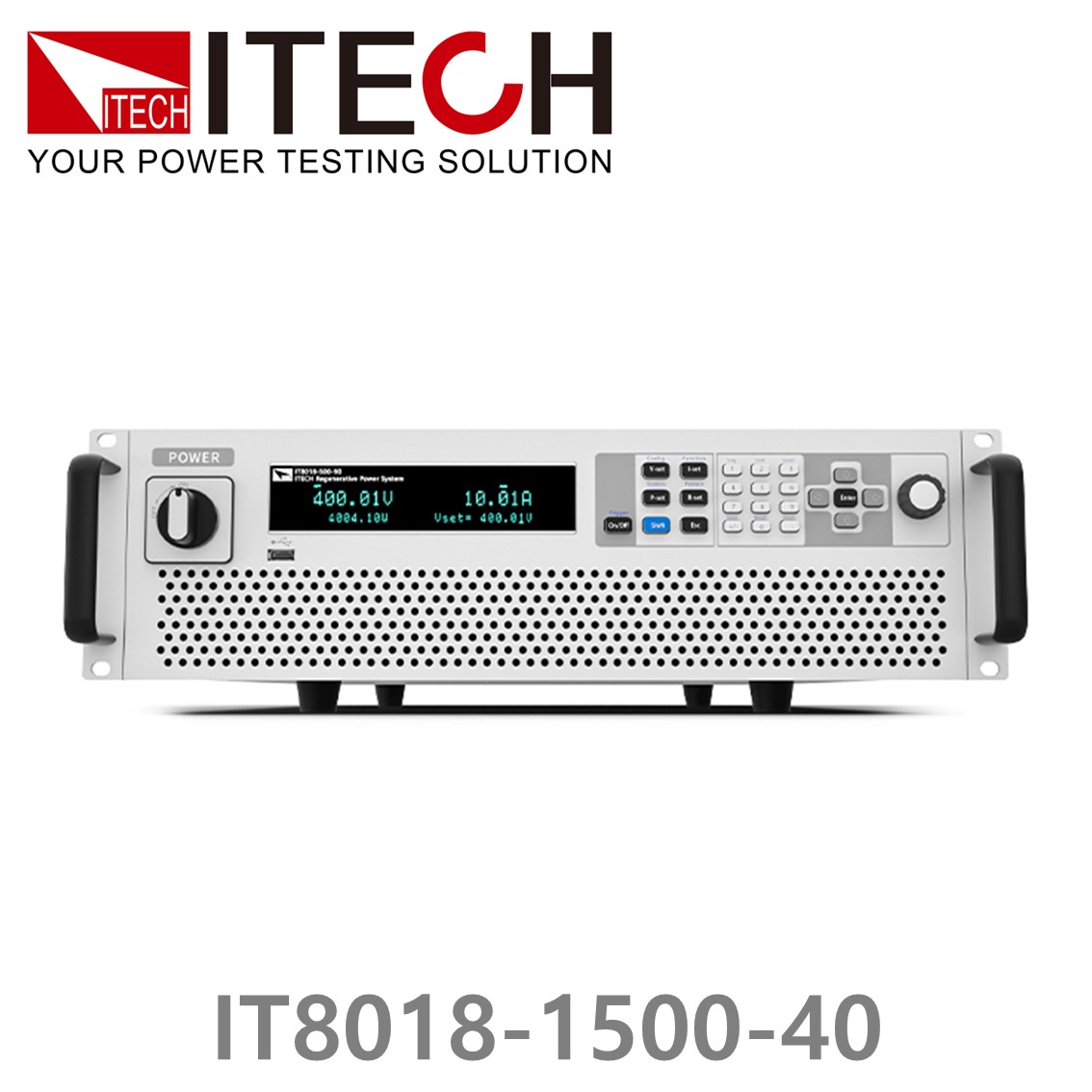 ITECH IT8018-1500-40 회생형 DC전자로드 1500V, 40A, 18kW (3U) DC전자부하