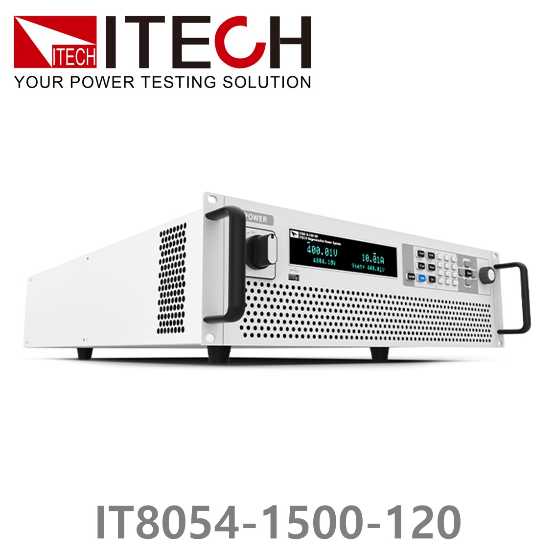 ITECH IT8054-1500-120 회생형 DC전자로드 1500V, 120A, 54kW (15U) DC전자부하