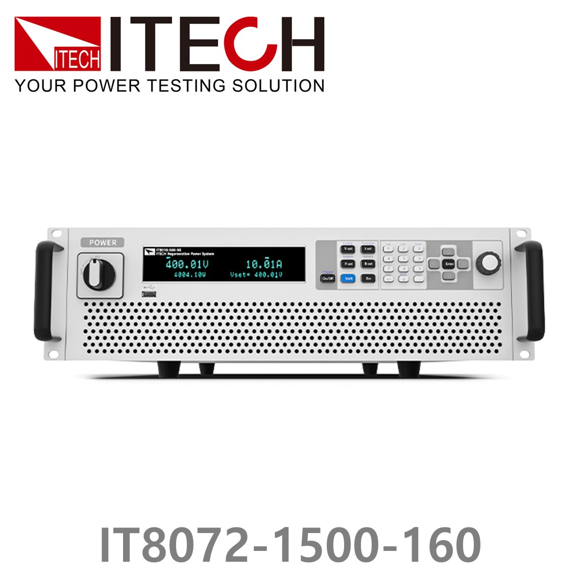 ITECH IT8072-1500-160 회생형 DC전자로드 1500V, 160A, 72kW (15U) DC전자부하