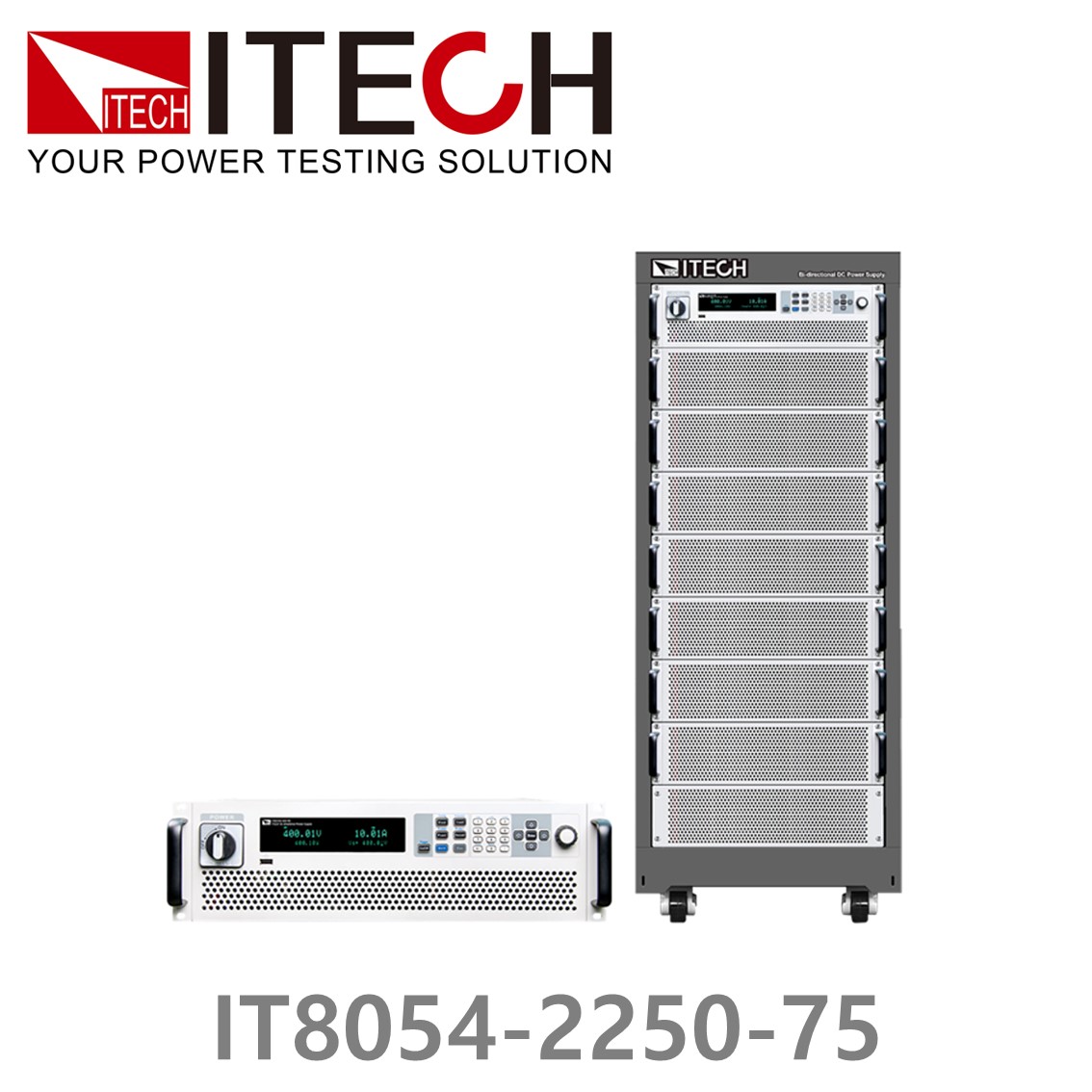 ITECH IT8054-2250-75 회생형 DC전자로드 2250V, 75A, 54kW (15U) DC전자부하