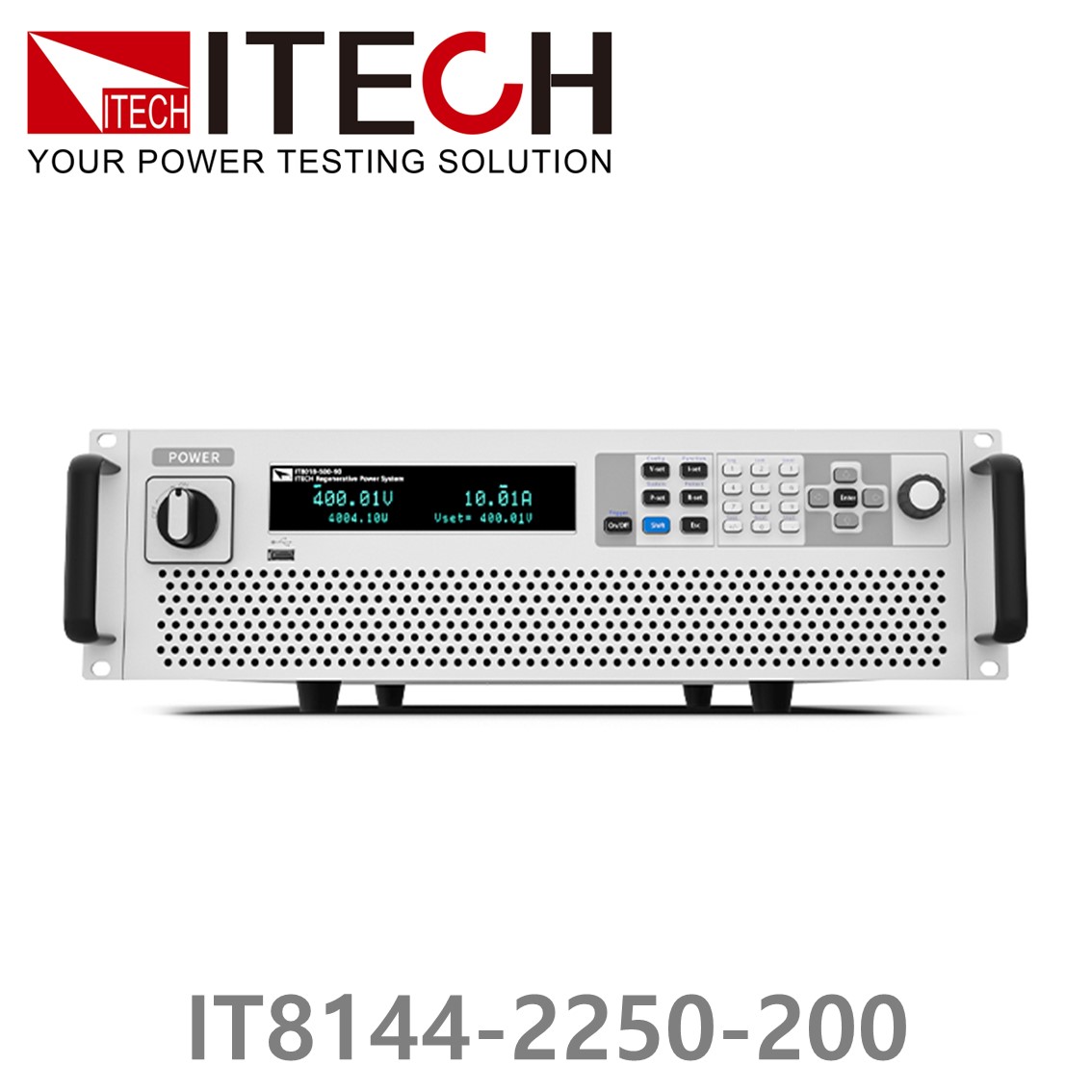 ITECH IT8144-2250-200 회생형 DC전자로드 2250V, 200A, 144kW (27U) DC전자부하