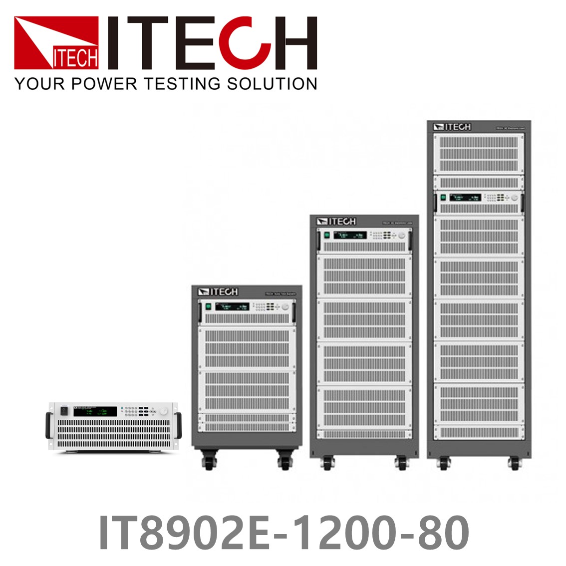 ITECH IT8902E-1200-80 DC전자로드 1200V, 80A, 2kW, 4U