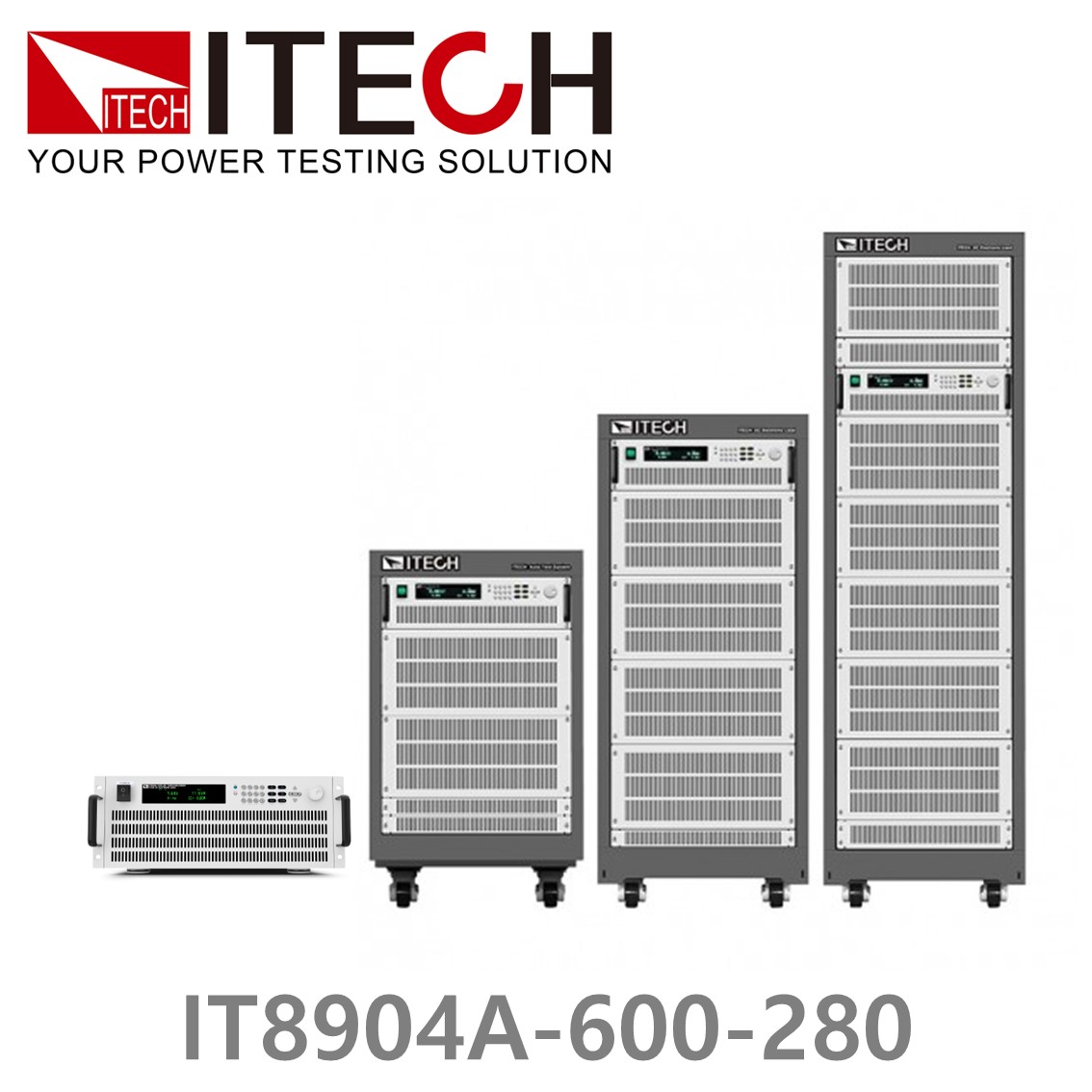 ITECH IT8904A-600-280 DC전자로드 600V, 280A, 4kW, 4U