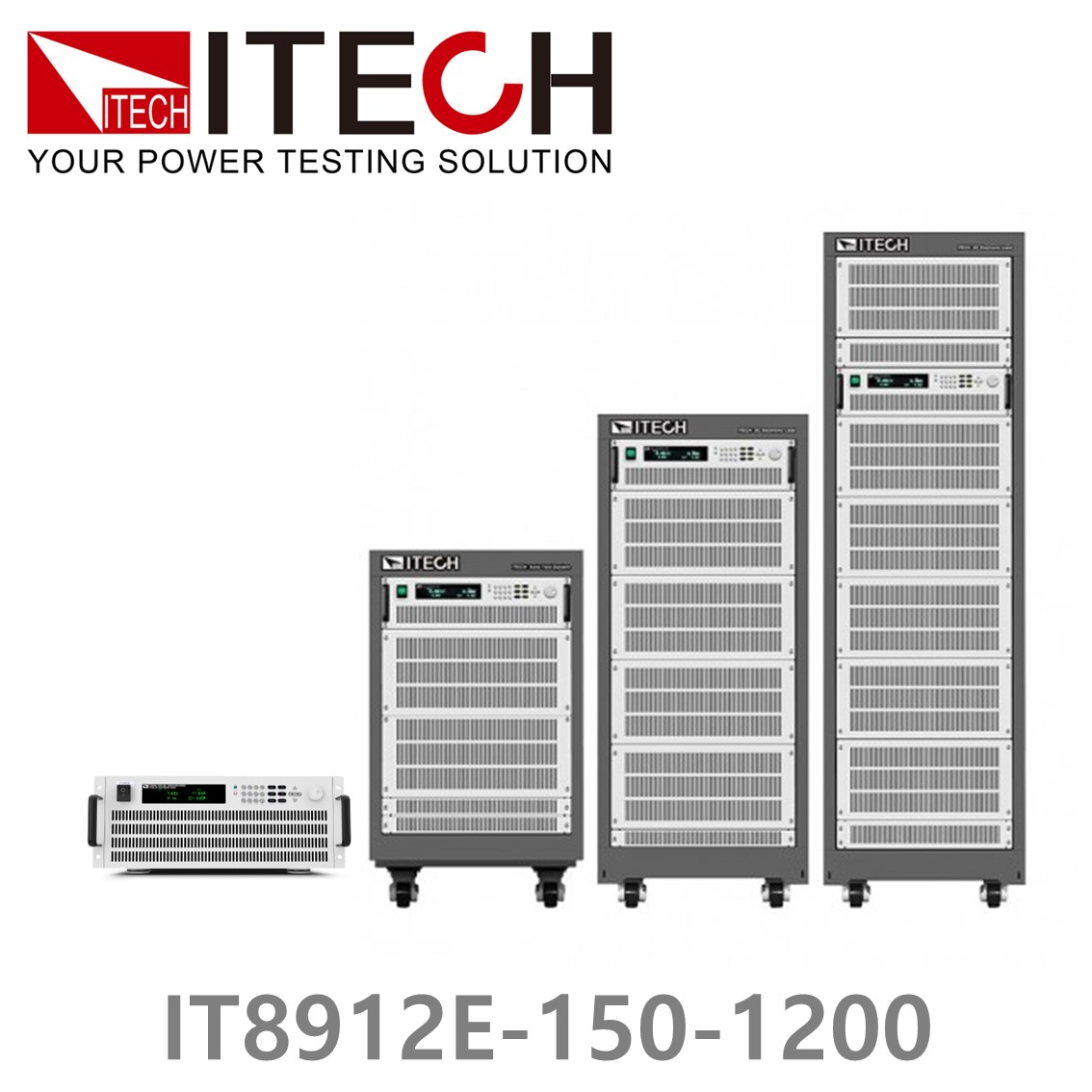 ITECH IT8912E-150-1200 DC전자로드 150V, 1200A, 12kW, 8U