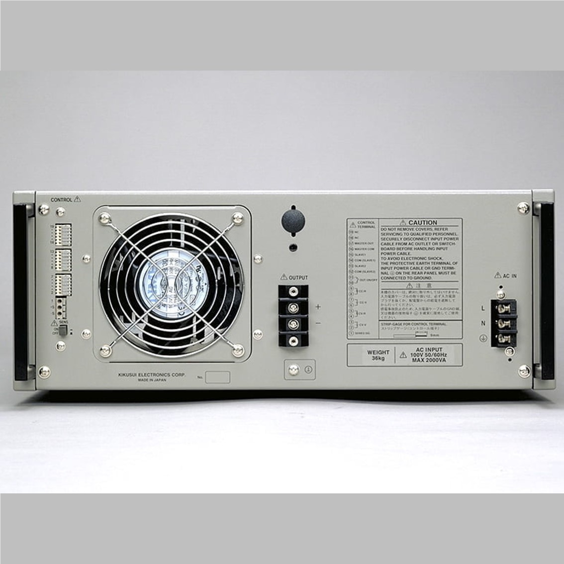 KIKUSUI PAN35-30A DC파워서플라이 35V/30A DC전원공급기