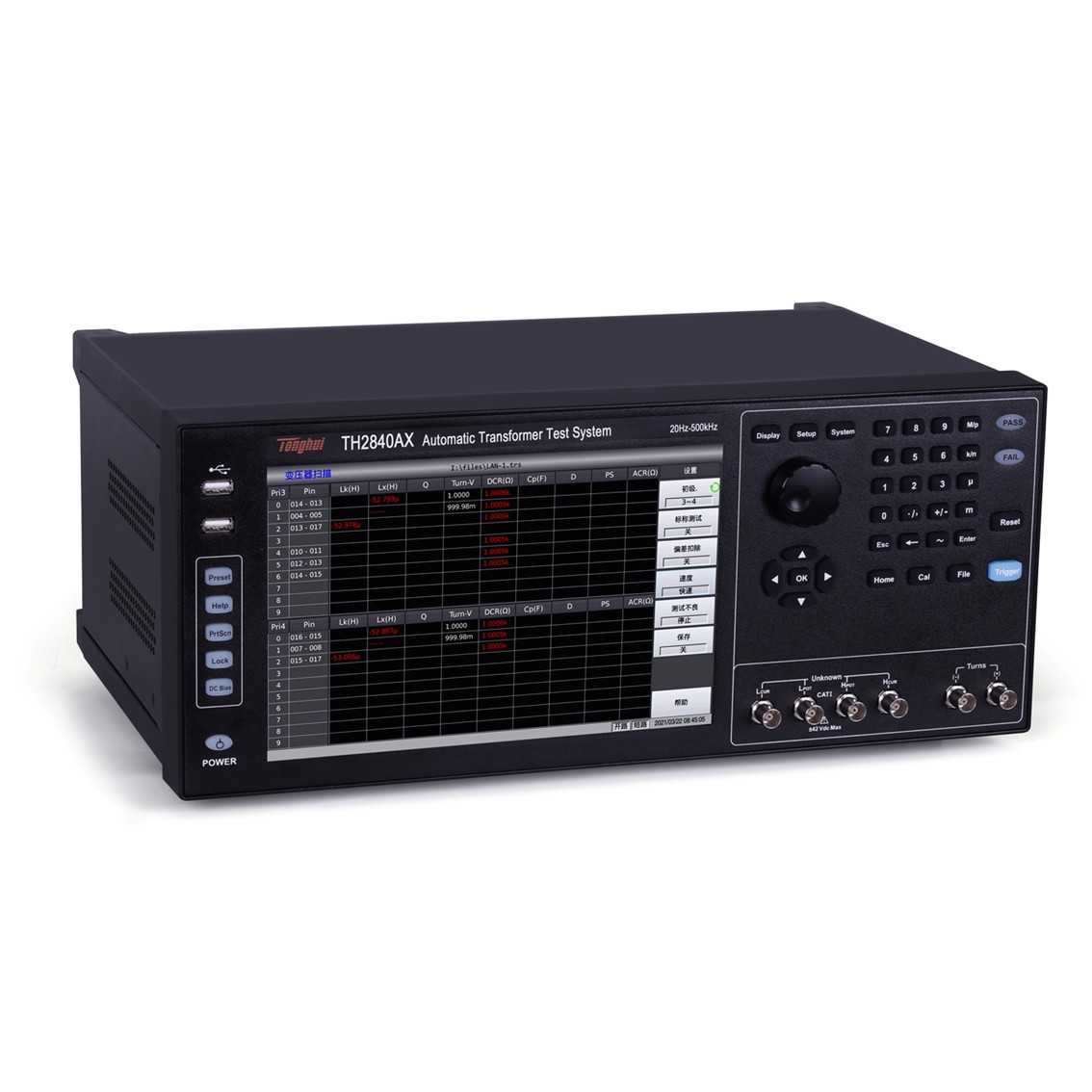 TECHMIZE TH2840B  초고속 LCR미터 20Hz~2MHz 0.05%