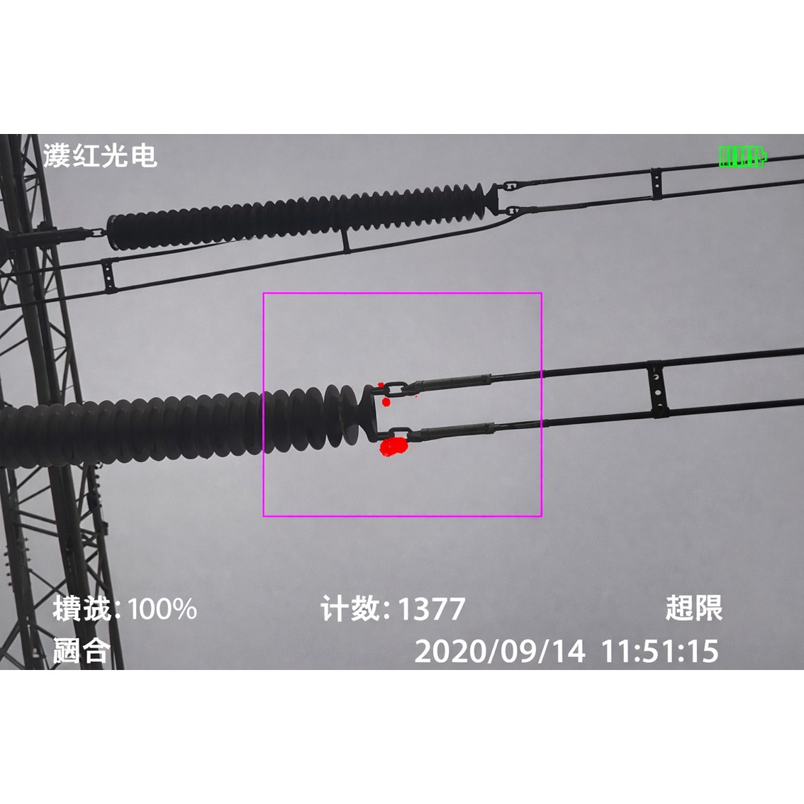 UVIRSYS ZH480  휴대용 코로나 감지 카메라 UV+VIS 듀얼 F.O.V 렌즈 코로나 초음파음향카메라